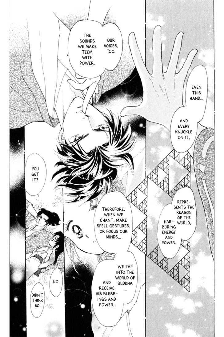 Otogimoyou Ayanishiki Chapter 5 page 8 - Chapter 5 : Sprout