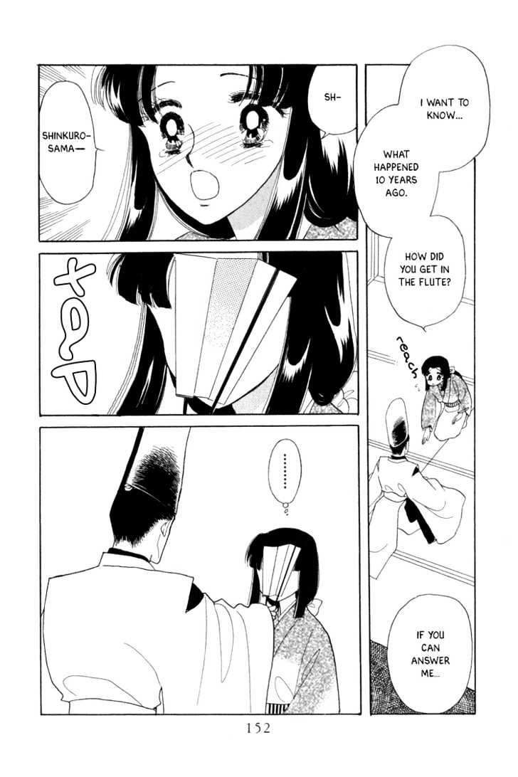 Otogimoyou Ayanishiki Chapter 6 page 31 - Chapter 6 : Disturbance
