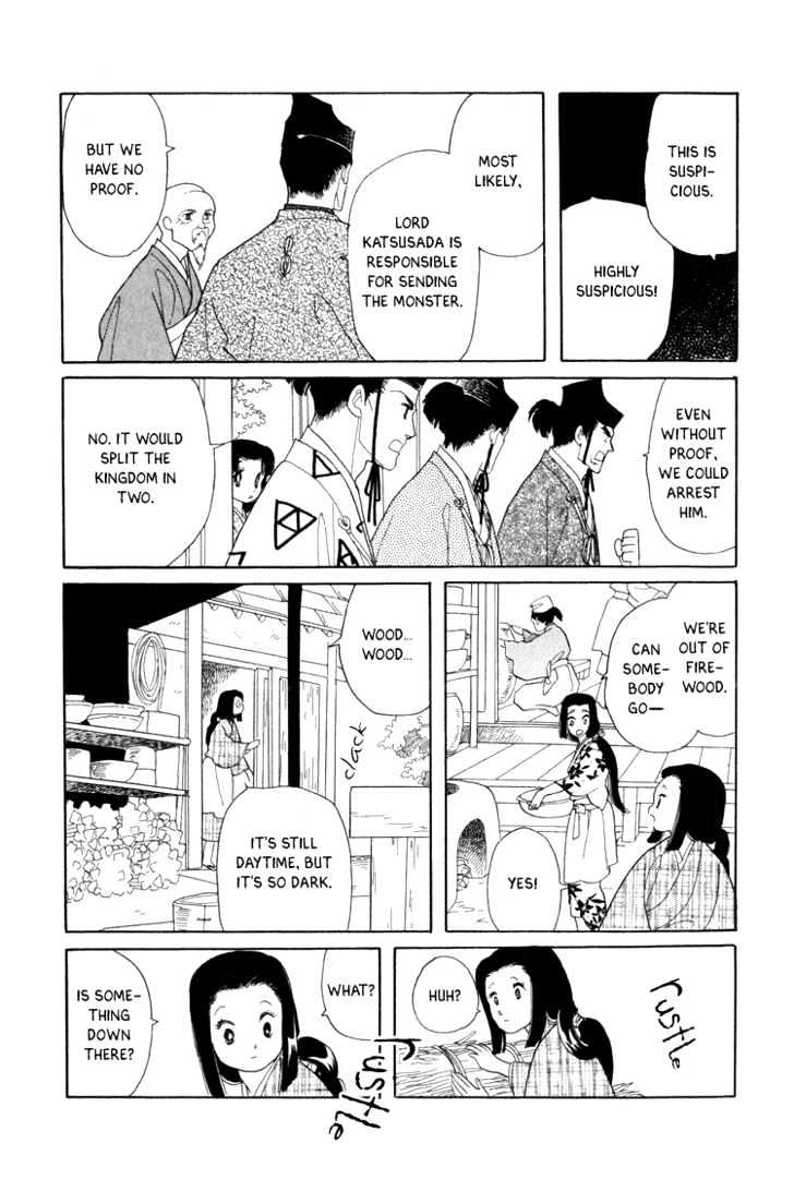 Otogimoyou Ayanishiki Chapter 6 page 41 - Chapter 6 : Disturbance