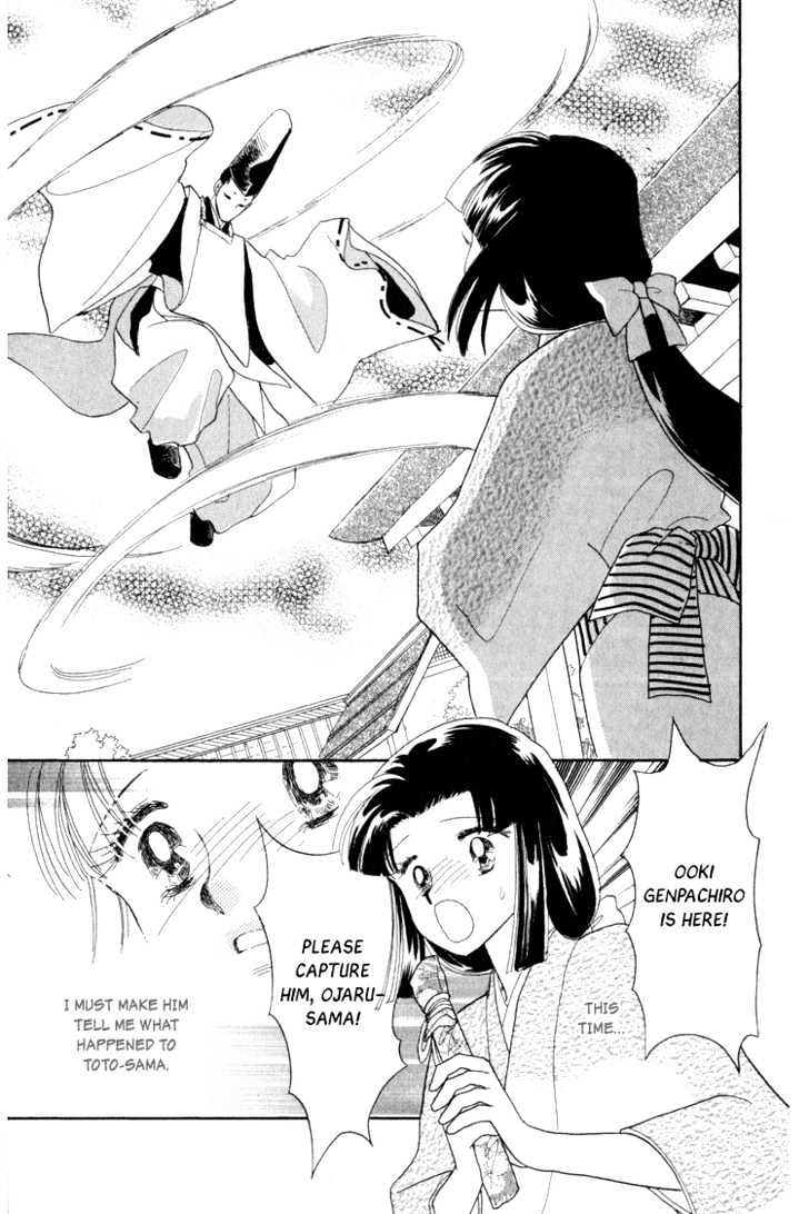 Otogimoyou Ayanishiki Chapter 6 page 48 - Chapter 6 : Disturbance