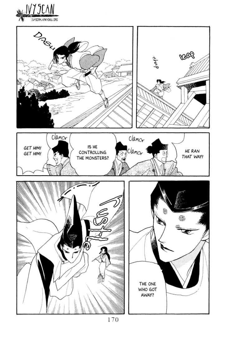 Otogimoyou Ayanishiki Chapter 6 page 49 - Chapter 6 : Disturbance