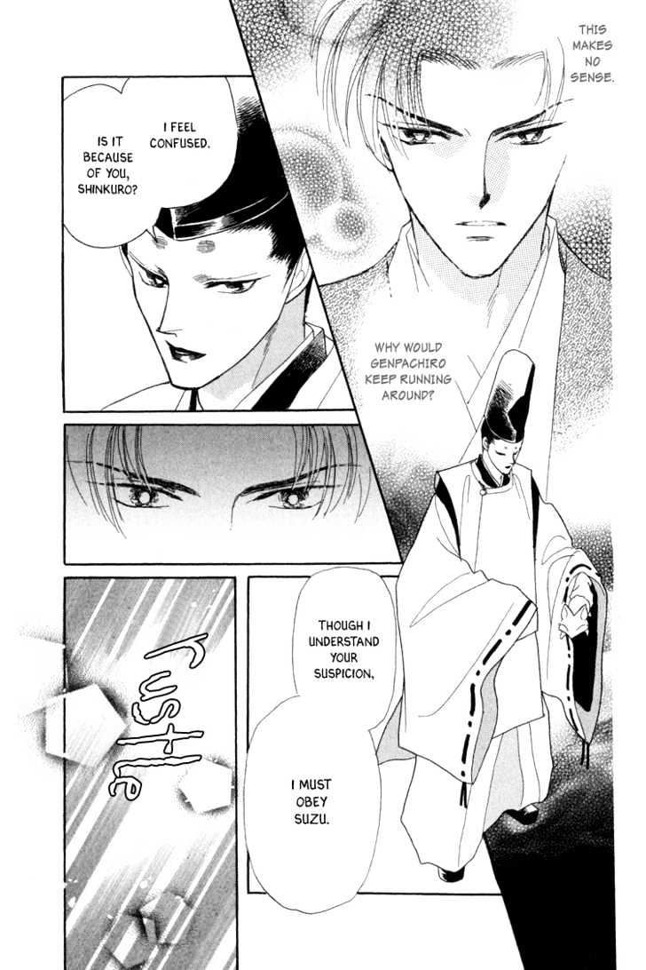 Otogimoyou Ayanishiki Chapter 6 page 56 - Chapter 6 : Disturbance