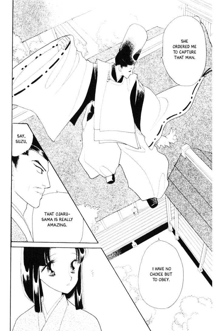 Otogimoyou Ayanishiki Chapter 6 page 57 - Chapter 6 : Disturbance