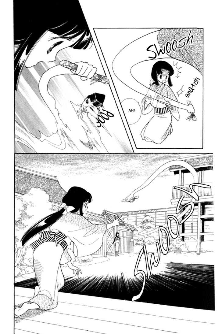 Otogimoyou Ayanishiki Chapter 6 page 59 - Chapter 6 : Disturbance