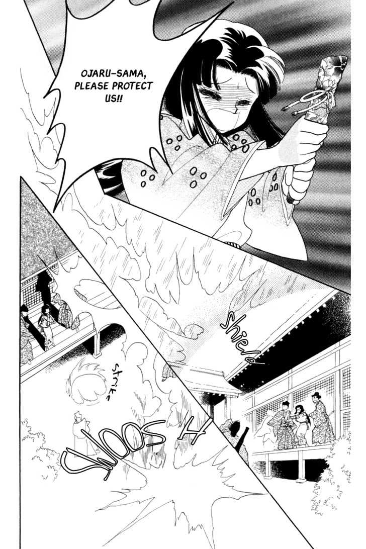 Otogimoyou Ayanishiki Chapter 6 page 7 - Chapter 6 : Disturbance