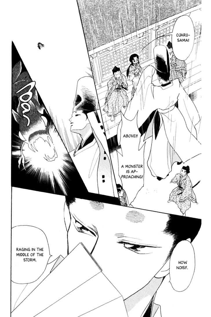 Otogimoyou Ayanishiki Chapter 6 page 9 - Chapter 6 : Disturbance