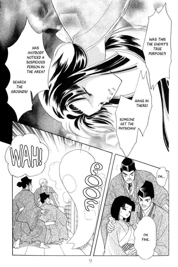 Otogimoyou Ayanishiki Chapter 7 page 11 - Chapter 7 : Pursuit