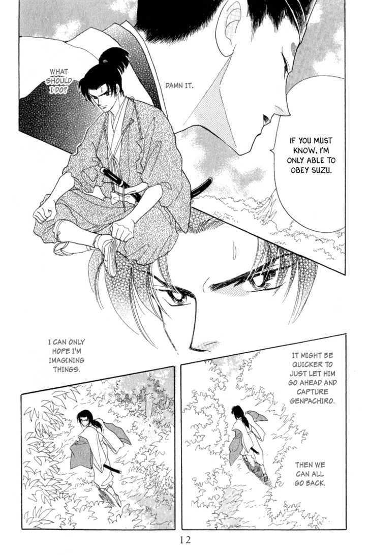 Otogimoyou Ayanishiki Chapter 7 page 14 - Chapter 7 : Pursuit