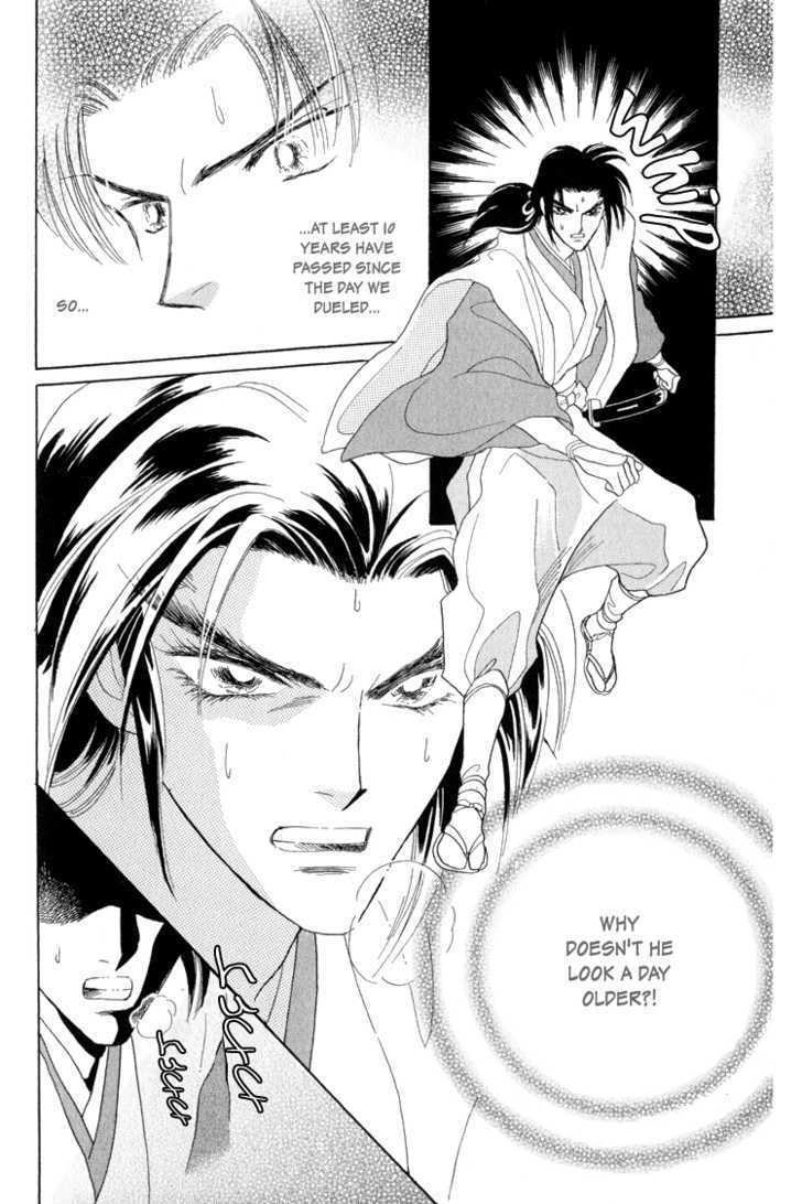 Otogimoyou Ayanishiki Chapter 7 page 16 - Chapter 7 : Pursuit