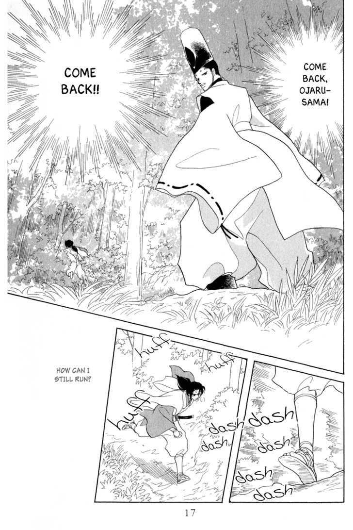 Otogimoyou Ayanishiki Chapter 7 page 19 - Chapter 7 : Pursuit