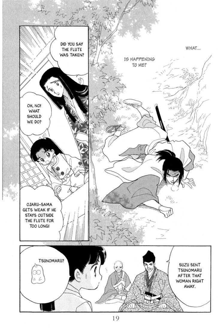Otogimoyou Ayanishiki Chapter 7 page 21 - Chapter 7 : Pursuit