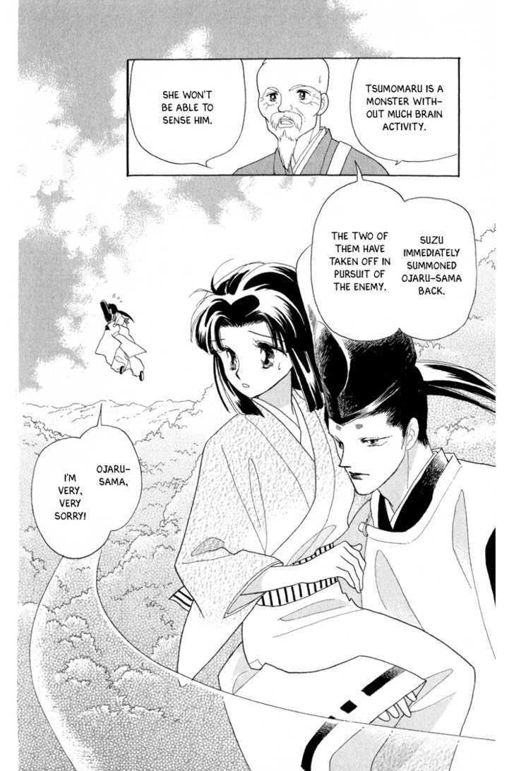 Otogimoyou Ayanishiki Chapter 7 page 22 - Chapter 7 : Pursuit