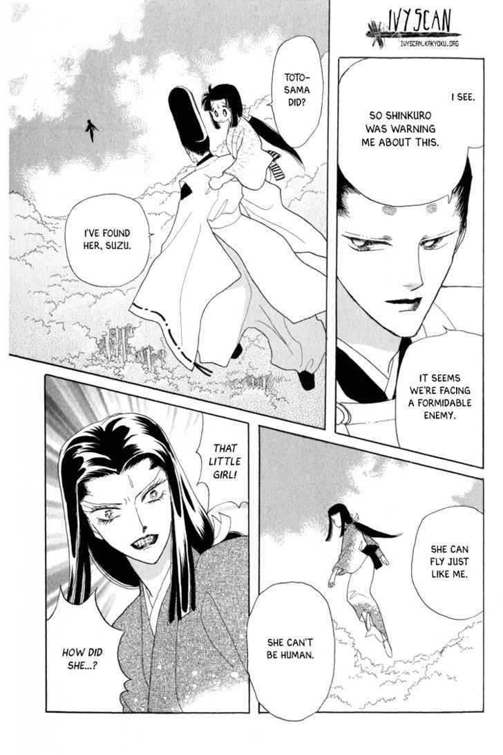 Otogimoyou Ayanishiki Chapter 7 page 23 - Chapter 7 : Pursuit