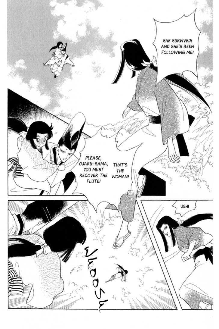 Otogimoyou Ayanishiki Chapter 7 page 24 - Chapter 7 : Pursuit