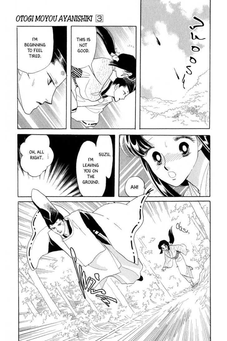 Otogimoyou Ayanishiki Chapter 7 page 25 - Chapter 7 : Pursuit