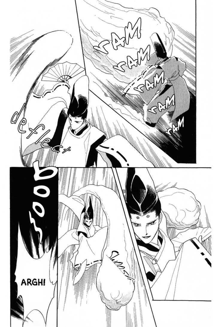 Otogimoyou Ayanishiki Chapter 7 page 28 - Chapter 7 : Pursuit