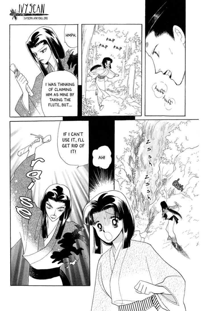 Otogimoyou Ayanishiki Chapter 7 page 30 - Chapter 7 : Pursuit