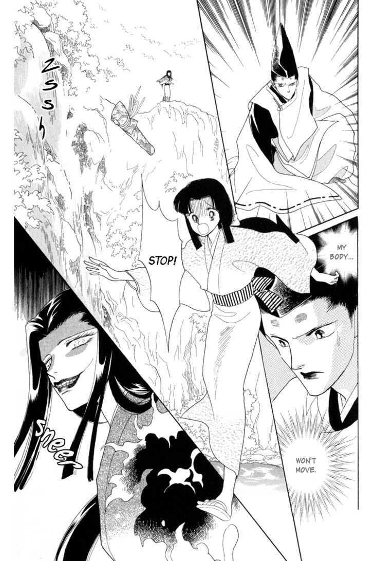 Otogimoyou Ayanishiki Chapter 7 page 31 - Chapter 7 : Pursuit