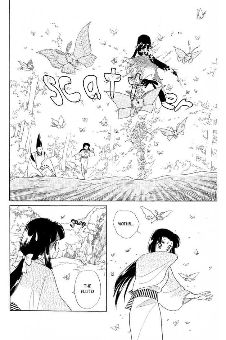 Otogimoyou Ayanishiki Chapter 7 page 32 - Chapter 7 : Pursuit