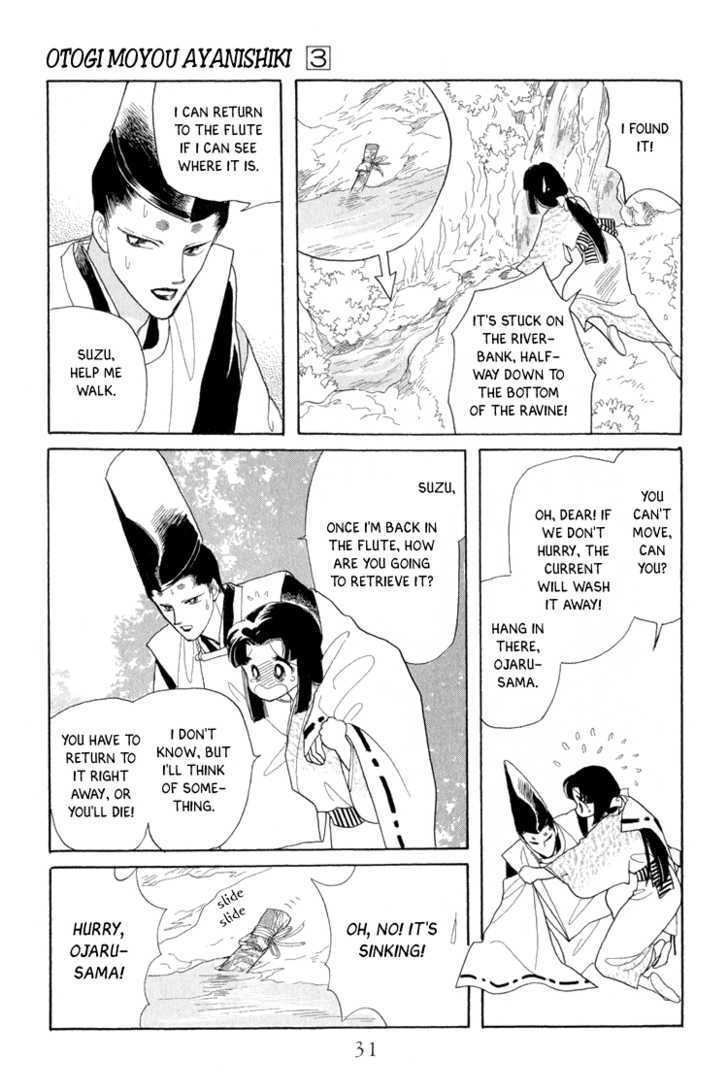 Otogimoyou Ayanishiki Chapter 7 page 33 - Chapter 7 : Pursuit