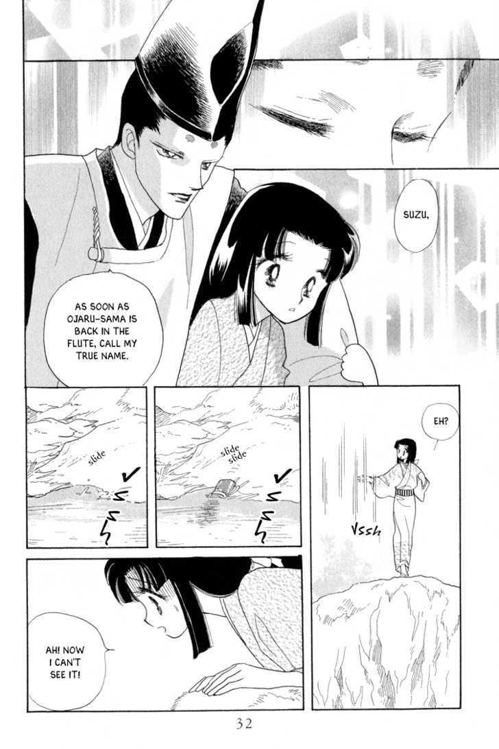 Otogimoyou Ayanishiki Chapter 7 page 34 - Chapter 7 : Pursuit