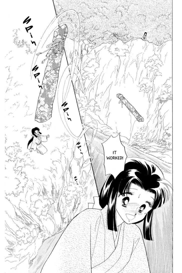 Otogimoyou Ayanishiki Chapter 7 page 37 - Chapter 7 : Pursuit