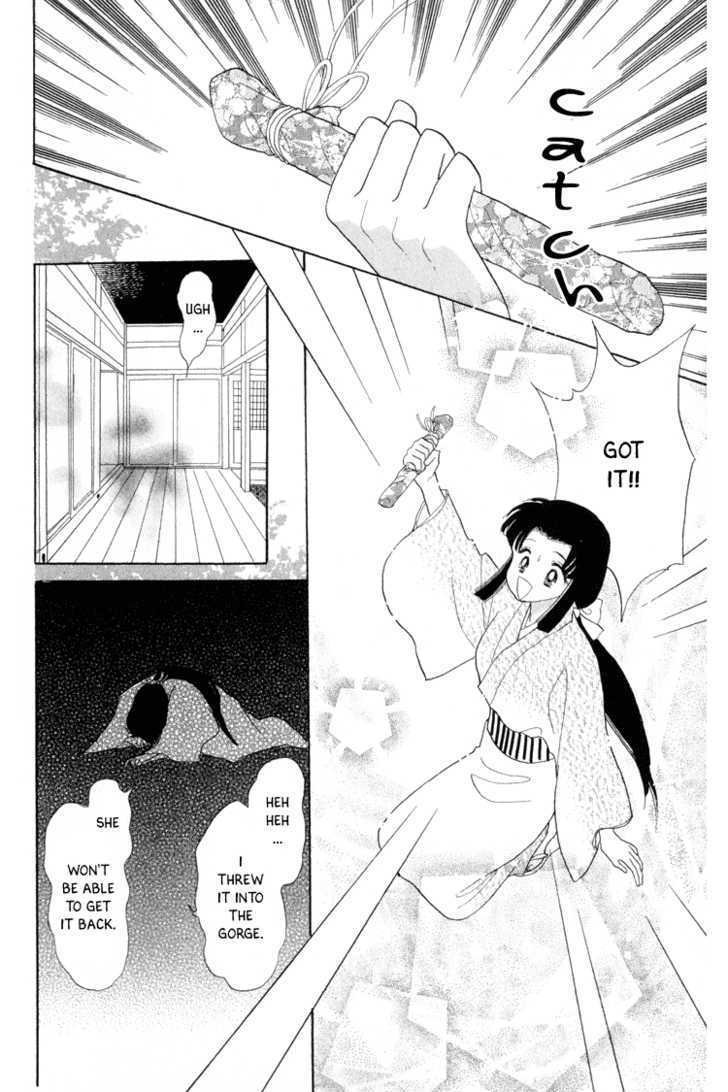 Otogimoyou Ayanishiki Chapter 7 page 38 - Chapter 7 : Pursuit