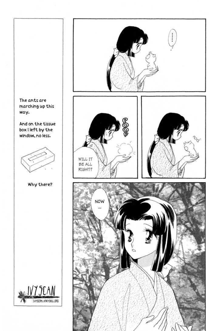 Otogimoyou Ayanishiki Chapter 7 page 41 - Chapter 7 : Pursuit