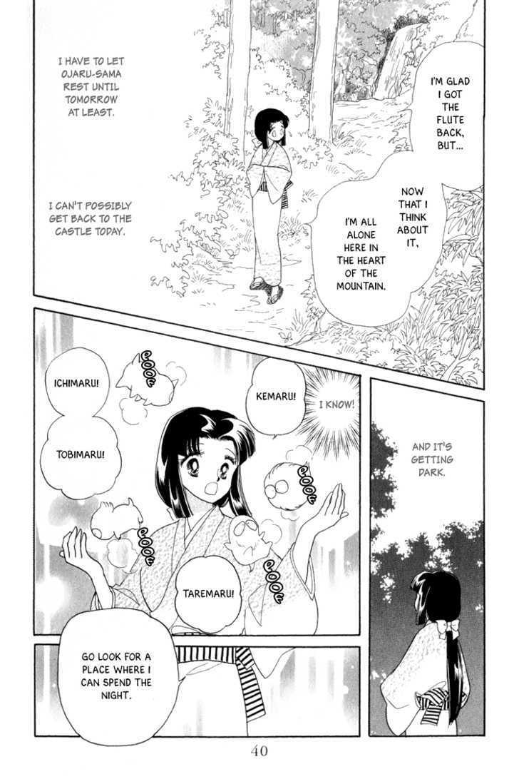 Otogimoyou Ayanishiki Chapter 7 page 42 - Chapter 7 : Pursuit