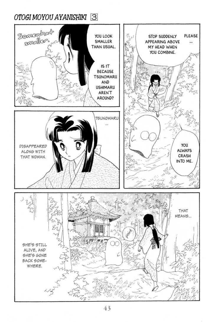 Otogimoyou Ayanishiki Chapter 7 page 45 - Chapter 7 : Pursuit