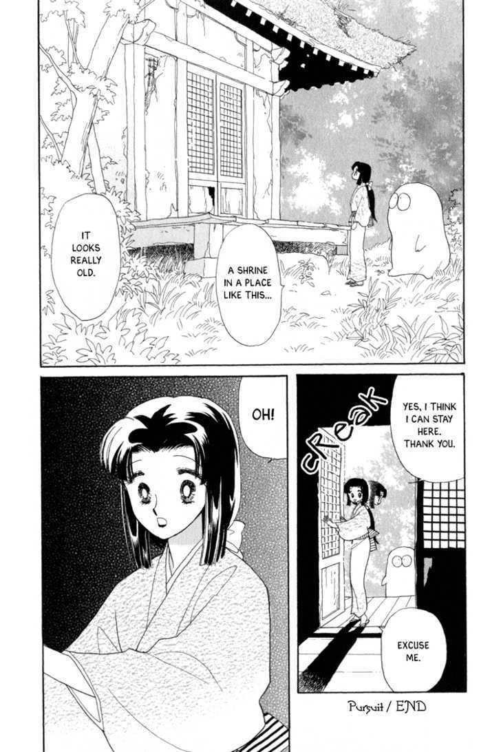 Otogimoyou Ayanishiki Chapter 7 page 46 - Chapter 7 : Pursuit