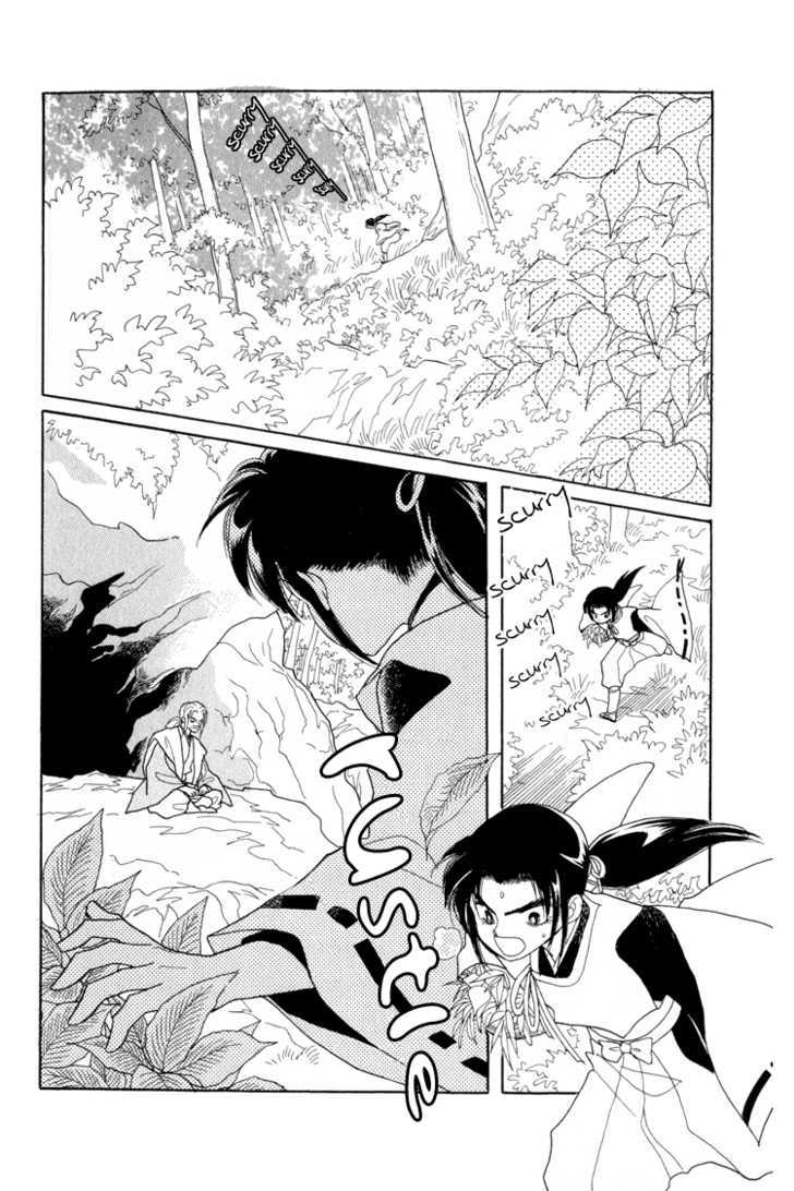Otogimoyou Ayanishiki Chapter 8 page 10 - Chapter 8 : Fateful Meeting