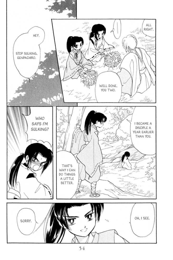 Otogimoyou Ayanishiki Chapter 8 page 12 - Chapter 8 : Fateful Meeting