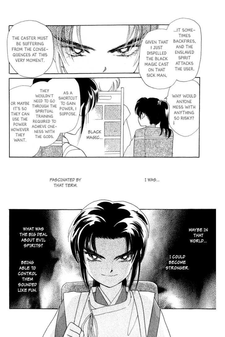 Otogimoyou Ayanishiki Chapter 8 page 16 - Chapter 8 : Fateful Meeting