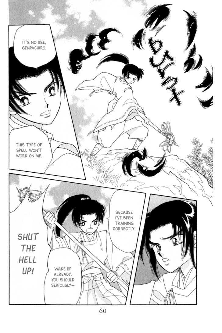 Otogimoyou Ayanishiki Chapter 8 page 18 - Chapter 8 : Fateful Meeting