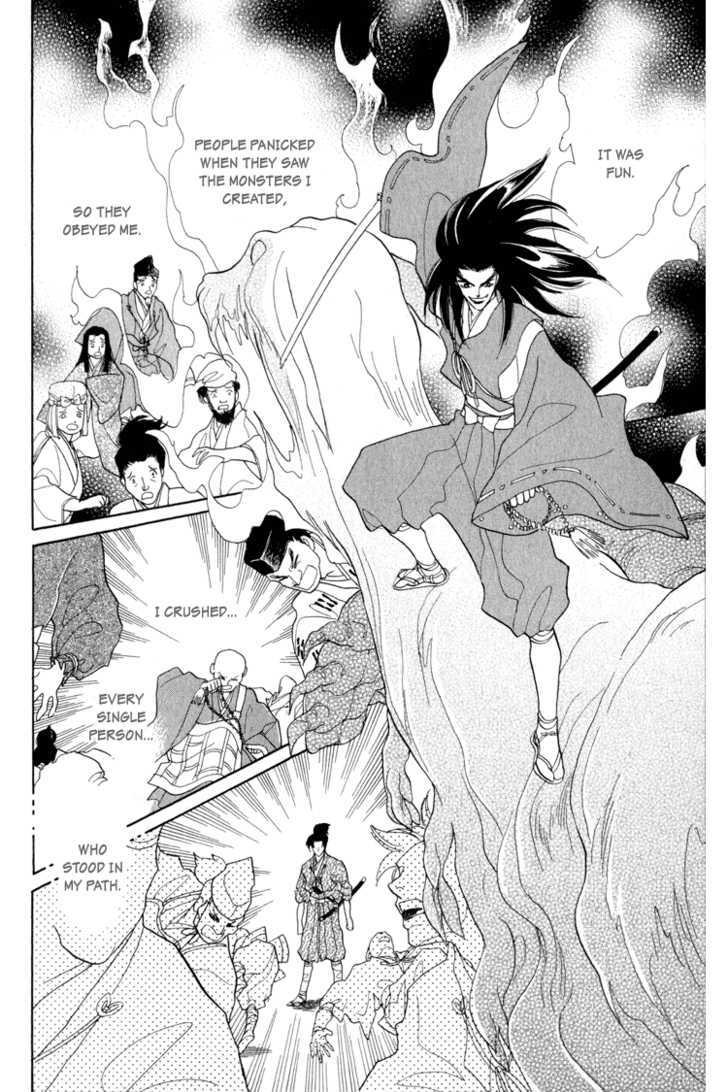 Otogimoyou Ayanishiki Chapter 8 page 20 - Chapter 8 : Fateful Meeting