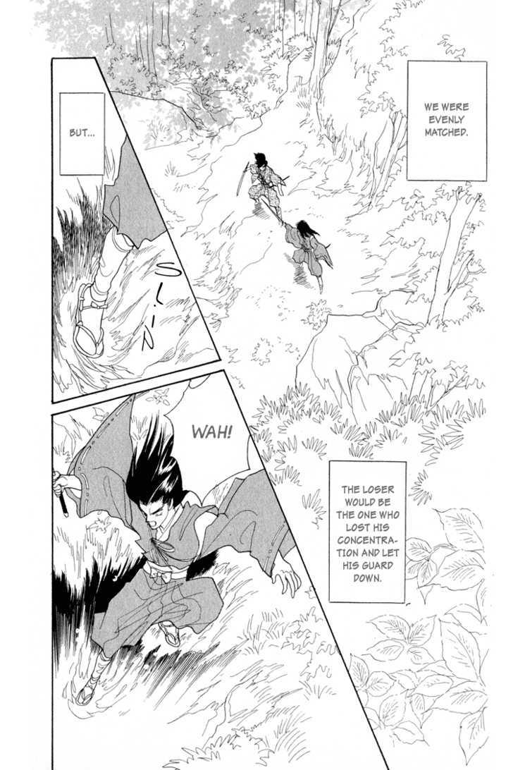 Otogimoyou Ayanishiki Chapter 8 page 24 - Chapter 8 : Fateful Meeting