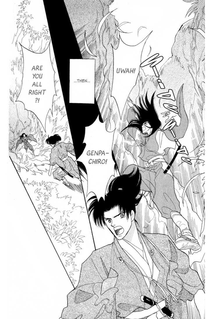 Otogimoyou Ayanishiki Chapter 8 page 25 - Chapter 8 : Fateful Meeting