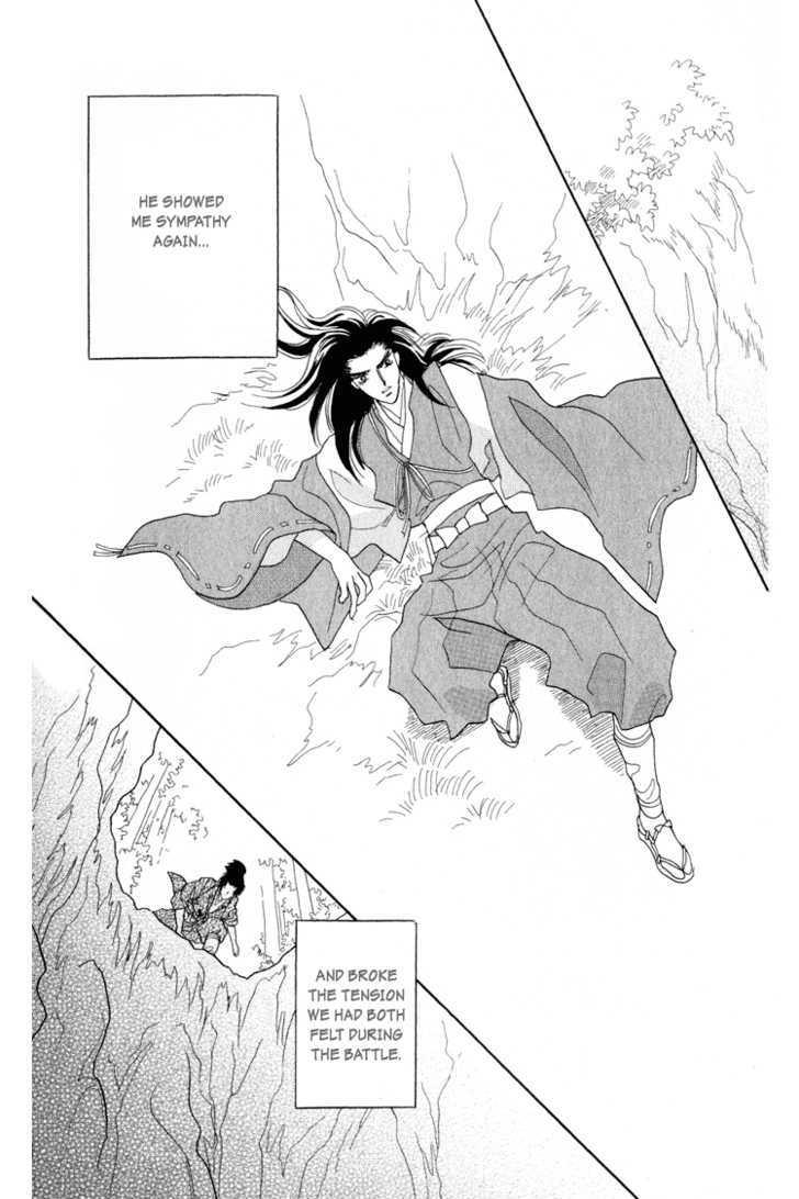 Otogimoyou Ayanishiki Chapter 8 page 26 - Chapter 8 : Fateful Meeting