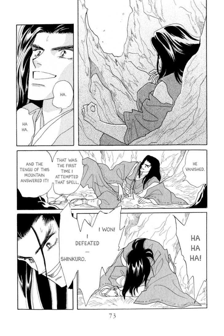 Otogimoyou Ayanishiki Chapter 8 page 29 - Chapter 8 : Fateful Meeting