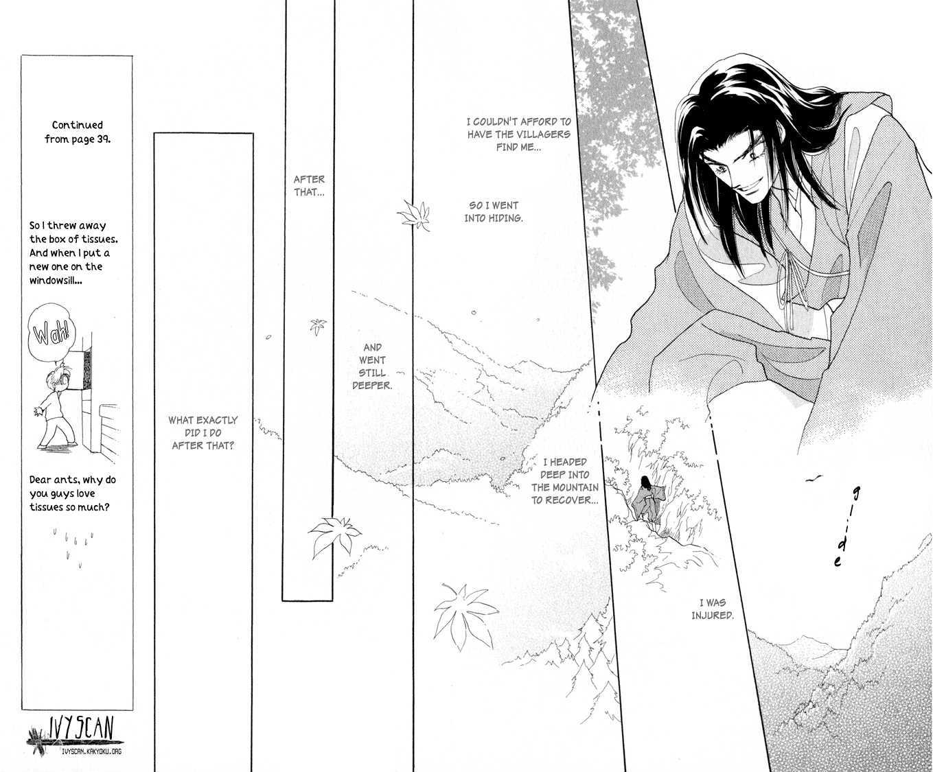 Otogimoyou Ayanishiki Chapter 8 page 30 - Chapter 8 : Fateful Meeting