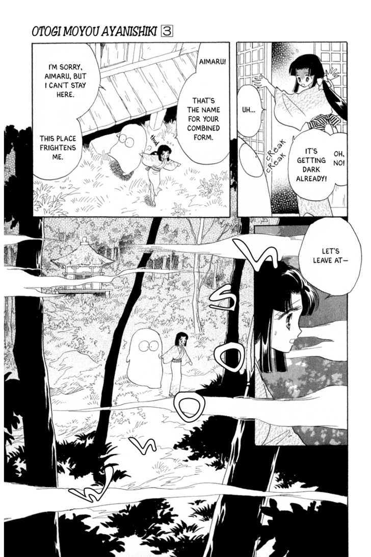 Otogimoyou Ayanishiki Chapter 8 page 32 - Chapter 8 : Fateful Meeting