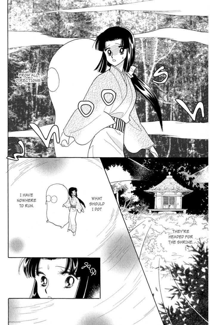 Otogimoyou Ayanishiki Chapter 8 page 33 - Chapter 8 : Fateful Meeting