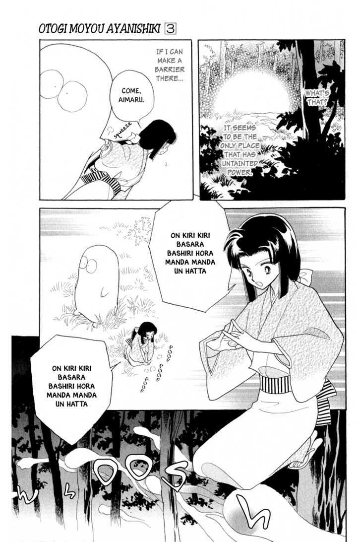 Otogimoyou Ayanishiki Chapter 8 page 34 - Chapter 8 : Fateful Meeting