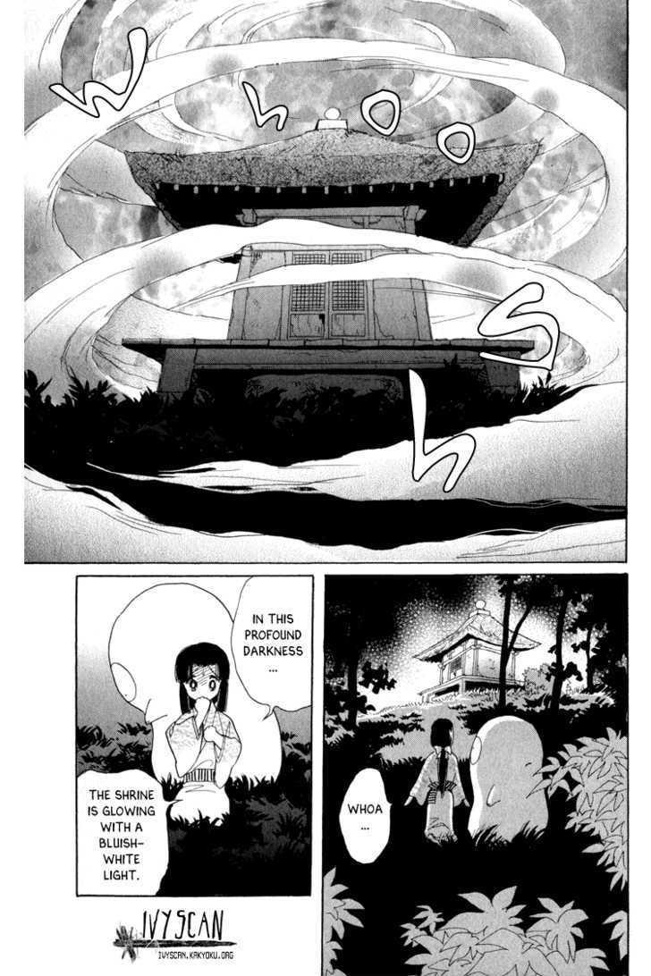 Otogimoyou Ayanishiki Chapter 8 page 36 - Chapter 8 : Fateful Meeting