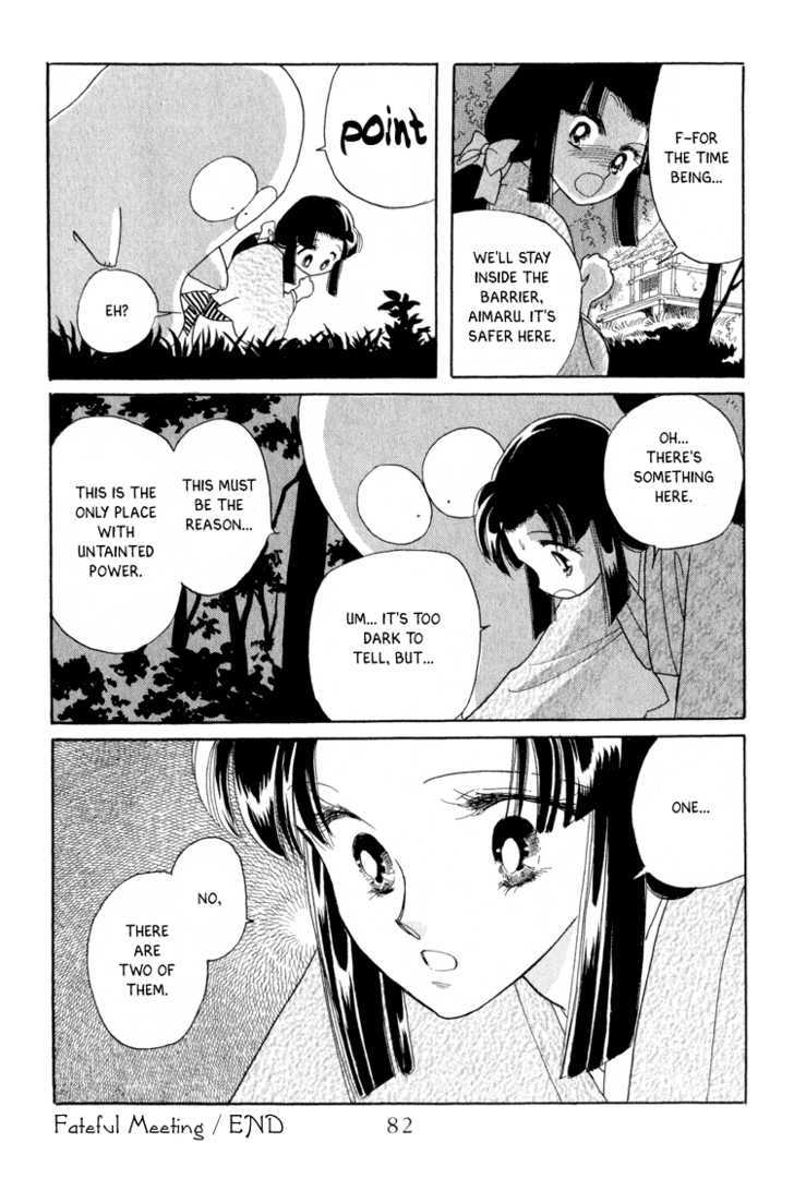 Otogimoyou Ayanishiki Chapter 8 page 37 - Chapter 8 : Fateful Meeting