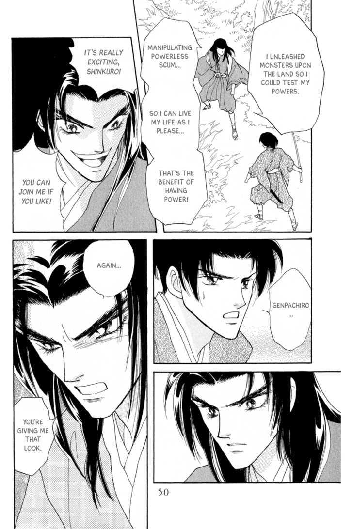 Otogimoyou Ayanishiki Chapter 8 page 8 - Chapter 8 : Fateful Meeting