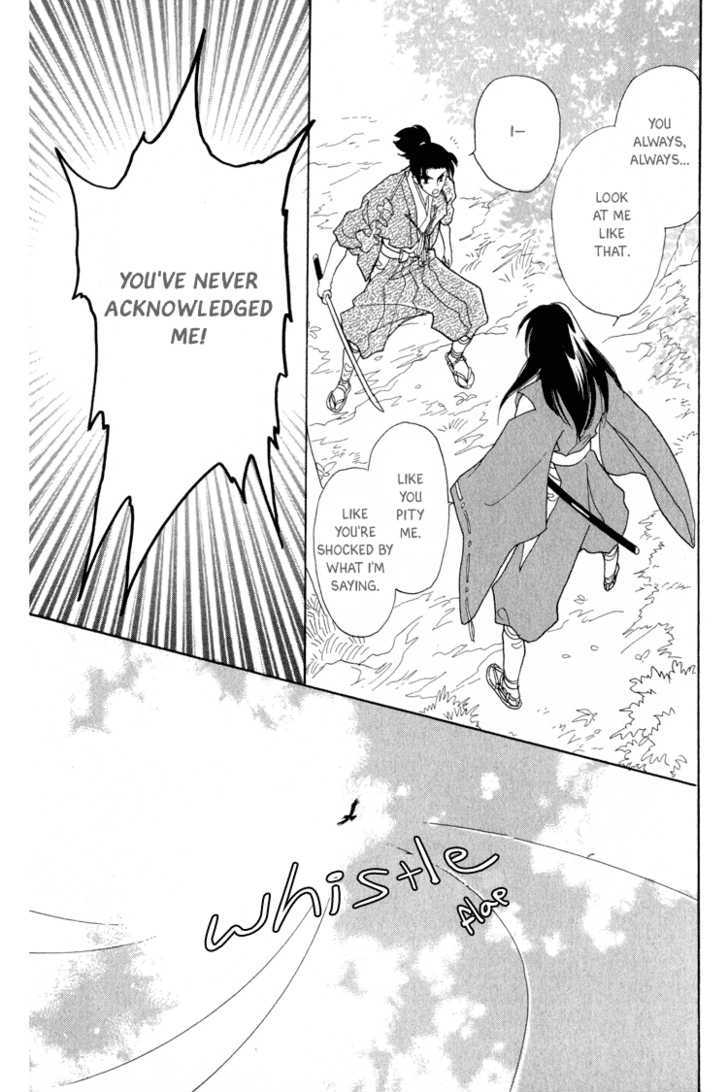 Otogimoyou Ayanishiki Chapter 8 page 9 - Chapter 8 : Fateful Meeting