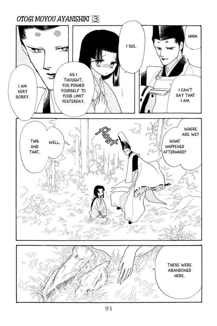 Otogimoyou Ayanishiki Chapter 9 page 11 - Chapter 9 : Recollections
