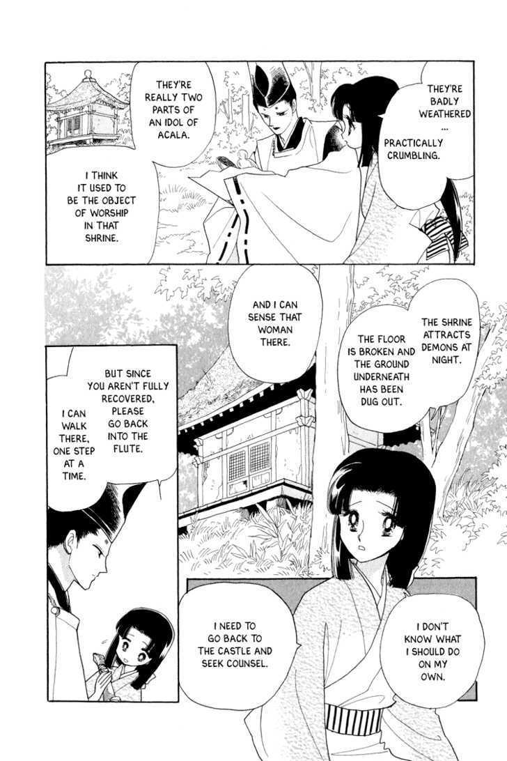Otogimoyou Ayanishiki Chapter 9 page 12 - Chapter 9 : Recollections